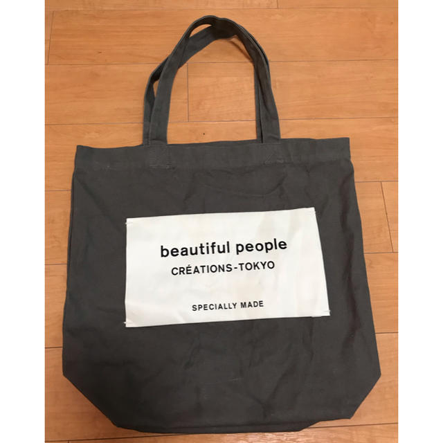 beautiful people(ビューティフルピープル)のbeautiful people トート レディースのバッグ(トートバッグ)の商品写真