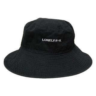 ロンリー論理 lonely論理(キャップ)