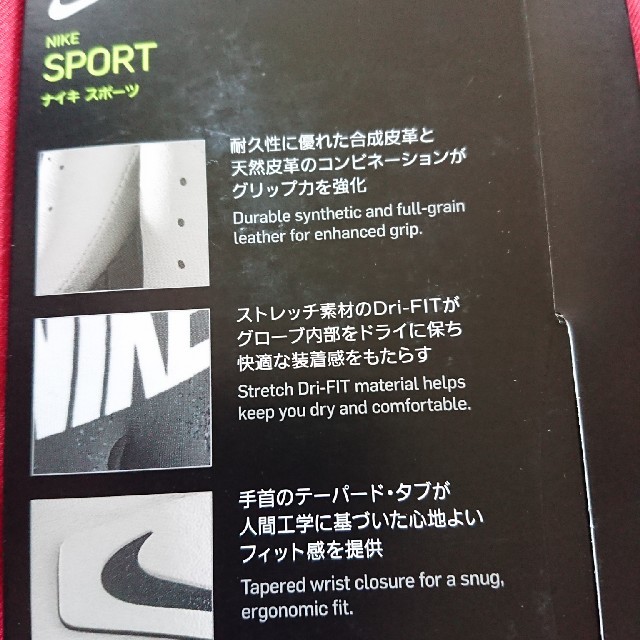 NIKE(ナイキ)のゴルフ グローブ NIKE新品21サイズ 2枚セット 国内販売品 スポーツ/アウトドアのゴルフ(その他)の商品写真