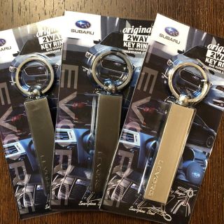 スバル(スバル)のSUBARU LEVORG 2WAY KEY RING (非売品)(キーホルダー)