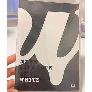 ニュース(NEWS)のNEWS／LIVE TOUR WHITE 2015 【DVD】(ミュージック)