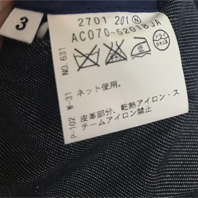 TAKEO KIKUCHI(タケオキクチ)のTAKEO KIKUCHI ジャケット メンズのジャケット/アウター(その他)の商品写真