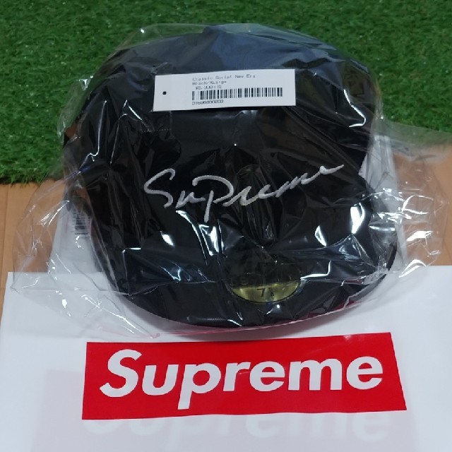 Supreme Classic Script New Era 7-5/8