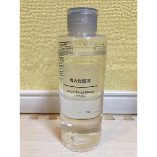 ムジルシリョウヒン(MUJI (無印良品))の無印 導入化粧液 200ml(ブースター/導入液)