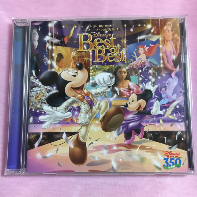 Disney(ディズニー)のディズニーベストオブベスト CD エンタメ/ホビーのCD(アニメ)の商品写真