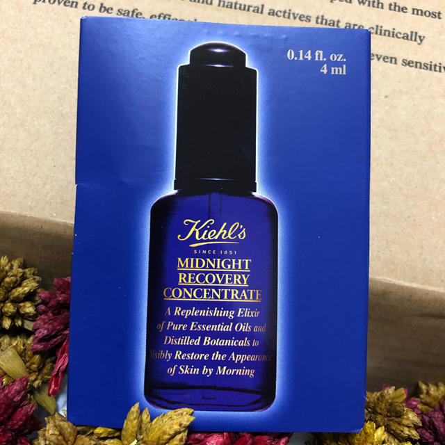 Kiehl's(キールズ)のyama様専用 コスメ/美容のスキンケア/基礎化粧品(美容液)の商品写真