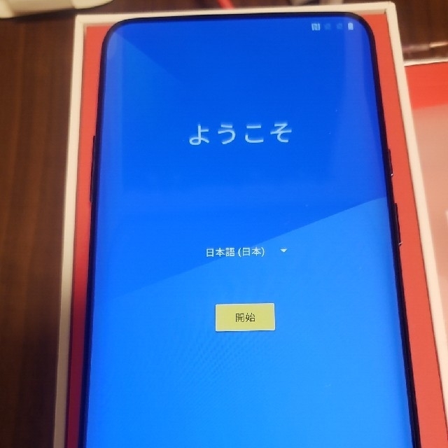 スマートフォン本体oneplus 7 PRO 8GB/256GB ネビュラブルー