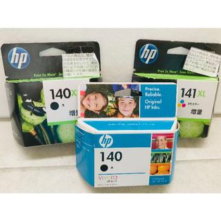 ヒューレットパッカード(HP)のHPインクジェット　プリントカートリッジ黒×2，3色×１の3パック　セット(PC周辺機器)
