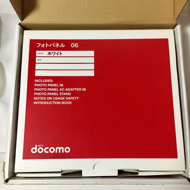 NTTdocomo(エヌティティドコモ)のdocomoフォトパネル06 スマホ/家電/カメラのPC/タブレット(その他)の商品写真