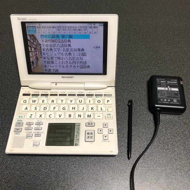 SHARP(シャープ)のシャープ電子辞書 PWーGC590 動作品 スマホ/家電/カメラの生活家電(その他)の商品写真