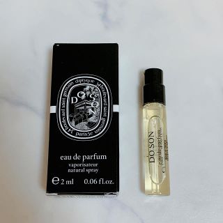 ディプティック(diptyque)のディプティック オードパルファン DOSON (その他)