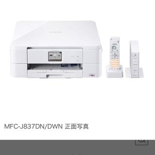 人気商品超目玉 目玉商品 ブラザー 複合機 MFC-J837DN(子機1台付き)+