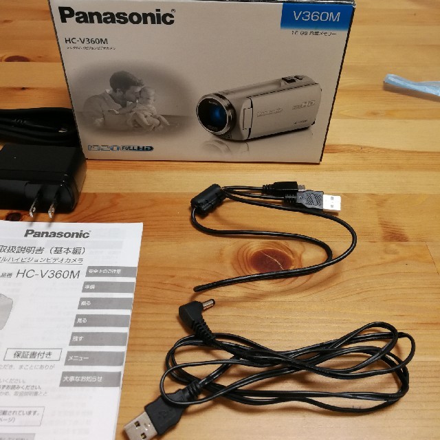 Panasonic(パナソニック)のPanasonic v360m 中古 スマホ/家電/カメラのカメラ(ビデオカメラ)の商品写真