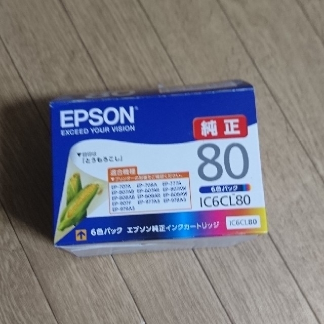 EPSON(エプソン)のlan様専用 純正 EPSON 80 ５色セット インテリア/住まい/日用品のオフィス用品(オフィス用品一般)の商品写真