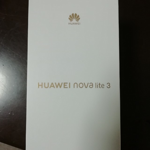 HUAWEI nova lite3 　AURORA　BLUE