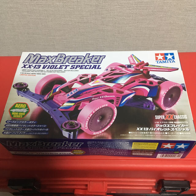 特別限定 ミニ四駆 マックスブレーカーXX-13 バイオレットスペシャル