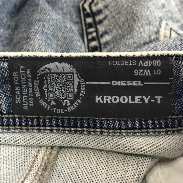 ディーゼル ジョグ DIESEL krooley-T Jogg jeans 2