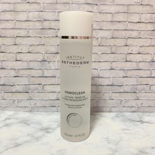 エステダム(Esthederm)のエステダム モイスチャーローション 200ml 新品♡(化粧水/ローション)