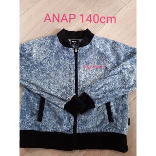 アナップ(ANAP)のANAPパーカー　140cm(Tシャツ/カットソー)