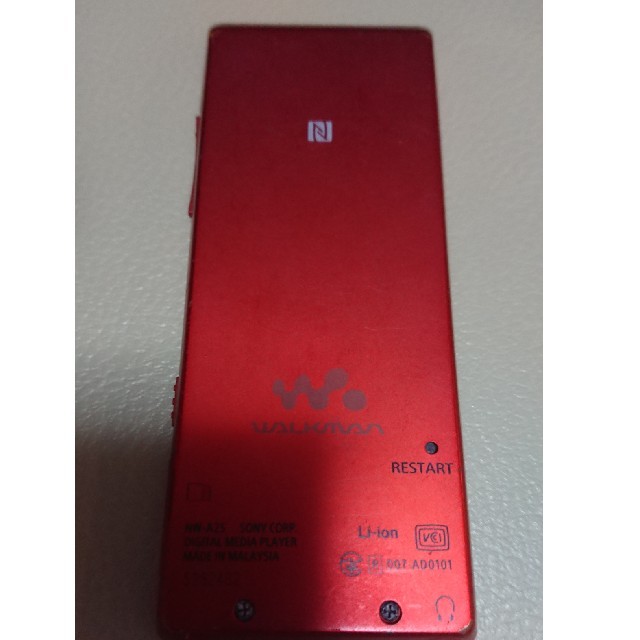 WALKMAN(ウォークマン)のSONY walkman NW-A25 本体 コード スマホ/家電/カメラのオーディオ機器(ポータブルプレーヤー)の商品写真