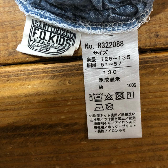 F.O.KIDS(エフオーキッズ)のキュロットスカート130㎝ キッズ/ベビー/マタニティのキッズ服女の子用(90cm~)(スカート)の商品写真