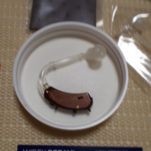 補聴器 WIDEX 1