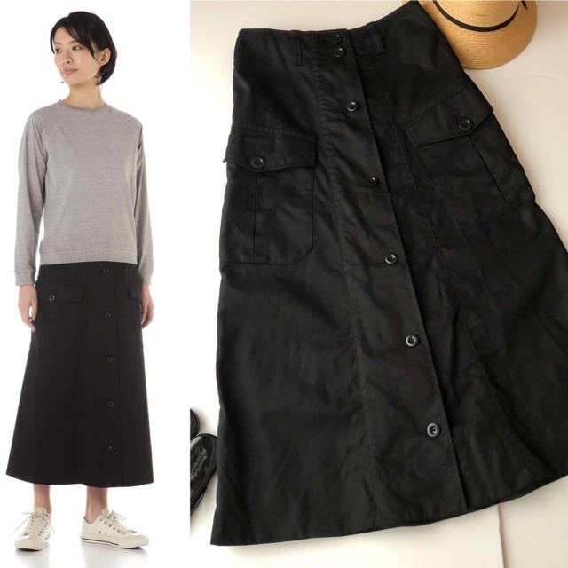 【8/1までお取り置き中です】MHL MARGARET HOWELLスカート