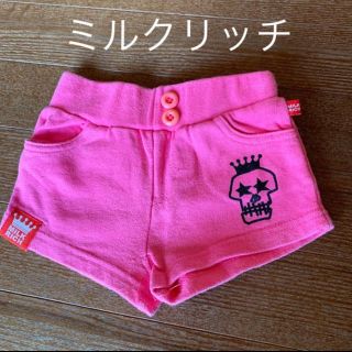 値下げ ミルクリッチ ショートパンツ ウエストゴム 80(パンツ)