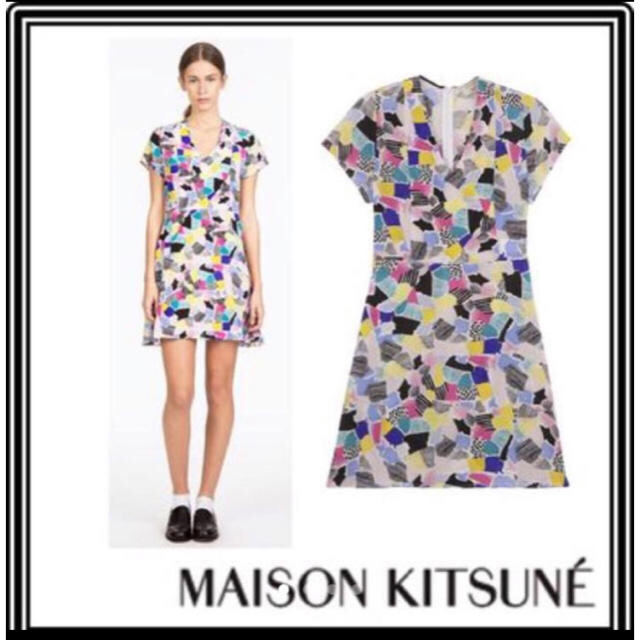 MAISON KITSUNE'(メゾンキツネ)の☆カラフルワンピース/水原希子着用☆  未使用 レディースのワンピース(ミニワンピース)の商品写真