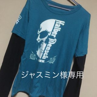 ドクロプリントＴシャツ(Tシャツ/カットソー(七分/長袖))