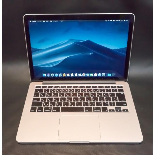 294 美品MacBook Pro Retina 13インチ Mid 2014