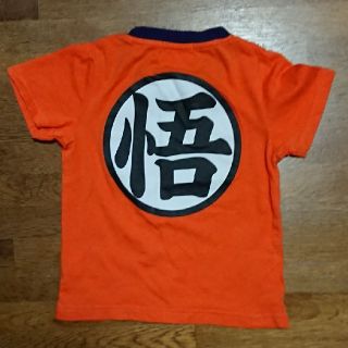 ドラゴンボール(ドラゴンボール)の【最終価格】ドラゴンボール超 90(Tシャツ/カットソー)