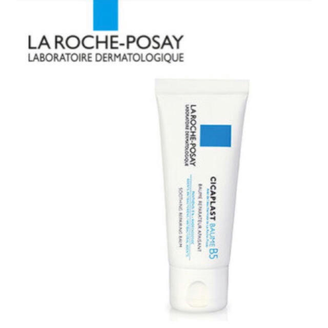 LA ROCHE-POSAY(ラロッシュポゼ)のラロッシュポゼ シカプラスト ねここ様専用 コスメ/美容のスキンケア/基礎化粧品(フェイスクリーム)の商品写真