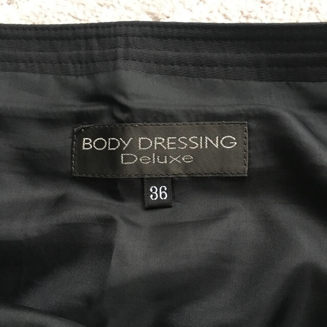 BODY DRESSING Deluxe(ボディドレッシングデラックス)のボディドレッシングデラックス  スカート レディースのスカート(ひざ丈スカート)の商品写真