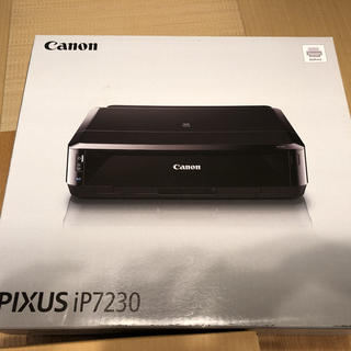 キヤノン(Canon)のCanon PIXUS プリンター iP7230(PC周辺機器)
