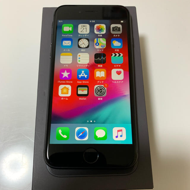 iPhone(アイフォーン)のiPhone 8 64GB  SpaceGray SIMフリー スマホ/家電/カメラのスマートフォン/携帯電話(スマートフォン本体)の商品写真