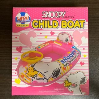 スヌーピー(SNOOPY)のうきわ［新品未使用］スヌーピー(マリン/スイミング)