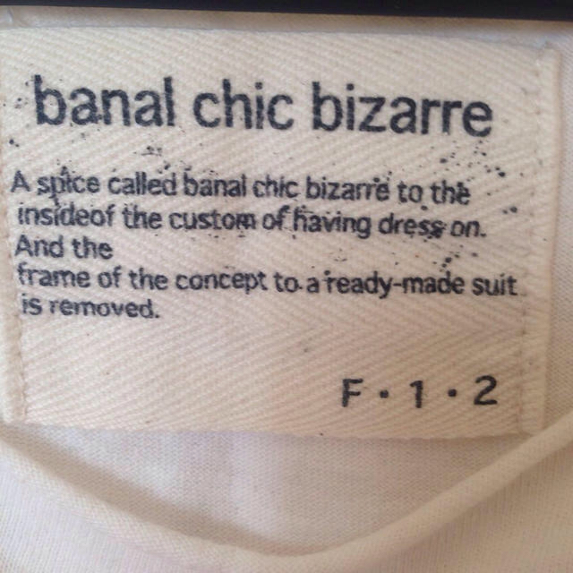 banal chic bizarre(バナルシックビザール)の値下げ！バナルシックビザール レディースのトップス(Tシャツ(半袖/袖なし))の商品写真