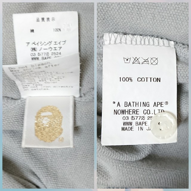 A BATHING APE(アベイシングエイプ)のA Bathing APE ポロシャツ  メンズのトップス(ポロシャツ)の商品写真