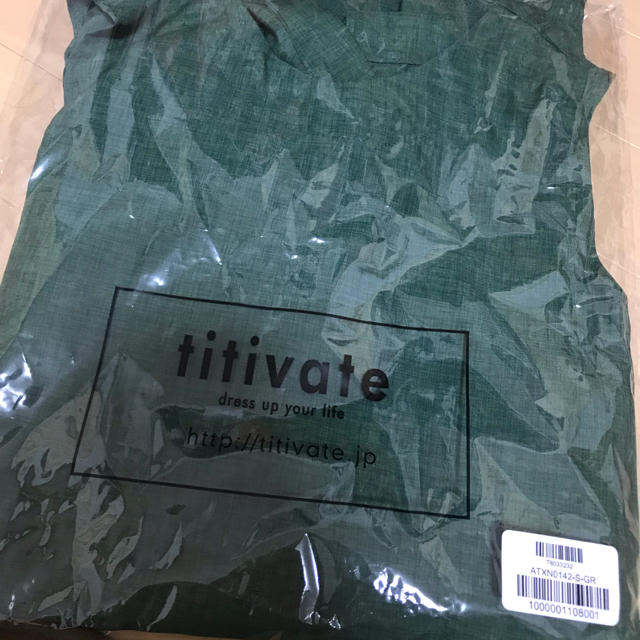 titivate(ティティベイト)のtitivate バックリボンワンピース レディースのワンピース(ロングワンピース/マキシワンピース)の商品写真