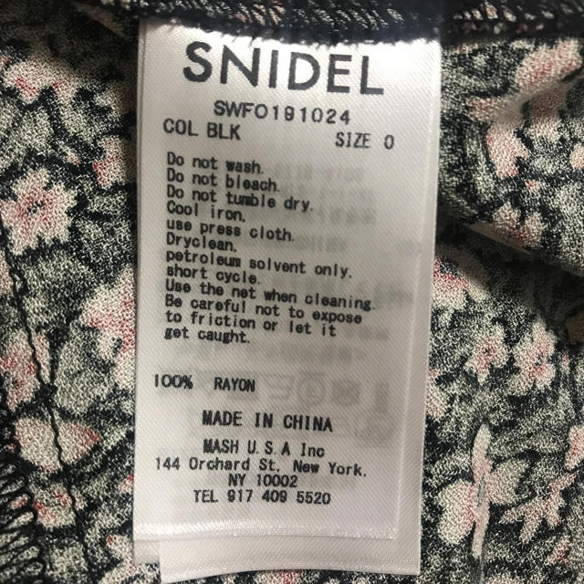 SNIDEL(スナイデル)のSNIDEL パフスリーブプリントロングワンピース レディースのワンピース(ロングワンピース/マキシワンピース)の商品写真