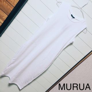 ムルーア(MURUA)のMURUAワンピース(ひざ丈ワンピース)