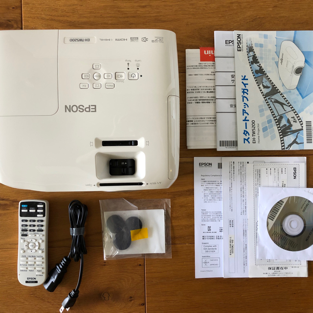 エプソン EPSON プロジェクター EH-TW5200