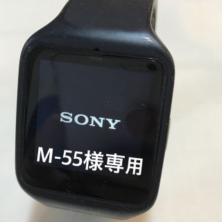 ソニー(SONY)の【M-55様 専用】SONY SmartWatch3 SWR50 (腕時計(デジタル))