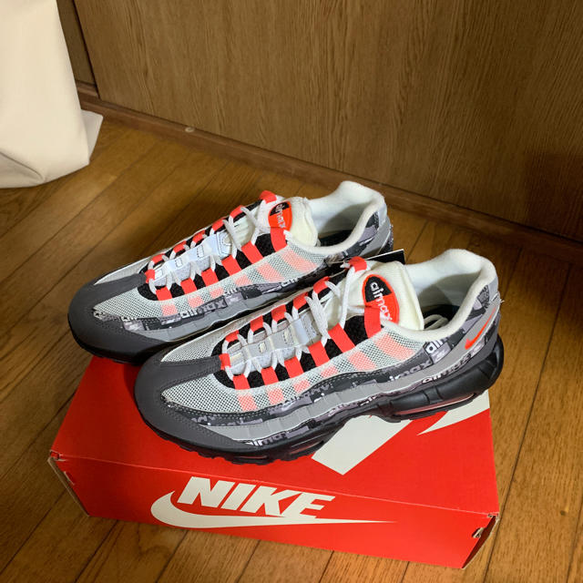 nike airmax95 prnt