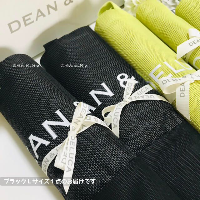 DEAN & DELUCA(ディーンアンドデルーカ)のLサイズDEAN&DELUCA限定メッシュトートバッグ黒メッシュバッグエコバッグ レディースのバッグ(トートバッグ)の商品写真