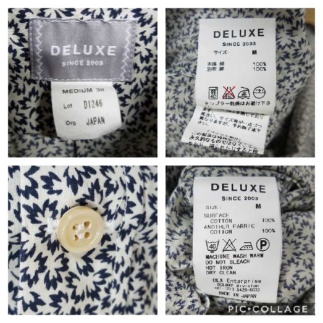 DELUXE(デラックス)のDELUXE/デラックス 半袖 総柄 プルオーバー シャツ メンズのトップス(シャツ)の商品写真