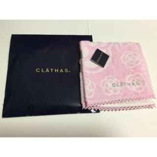 クレイサス(CLATHAS)のCLATHAS タオルハンカチ(ハンカチ)