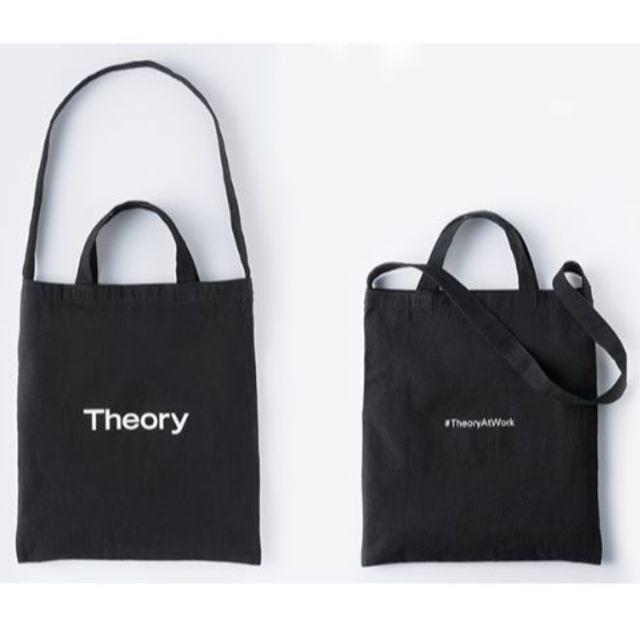 theory(セオリー)のOggi オッジ 5月 付録 Theory セオリー 2wayトートバッグ エンタメ/ホビーの雑誌(ファッション)の商品写真