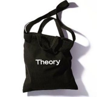 セオリー(theory)のOggi オッジ 5月 付録 Theory セオリー 2wayトートバッグ(ファッション)